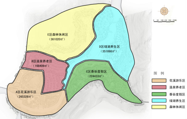 溫泉旅游策劃公司對項目進行功能分區(qū)旅游規(guī)劃